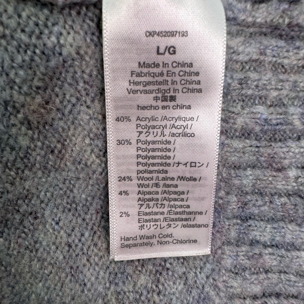 Madewell Light Gray Crew Neck Sweater Size Large - Picture 9 of 9